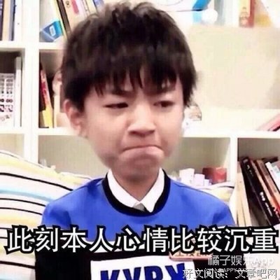 王俊凯一口气拎了四个煤气罐，粉丝：那以后抱我一个不在话下了
