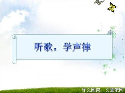 我对你,嘴对心,九夏对三冬。