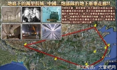 《战略力量》影评10篇