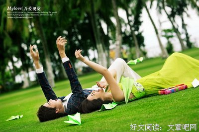 结婚，到底有什么好处？