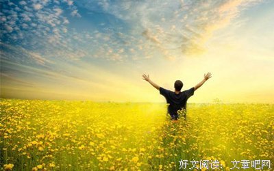 六句话：折射一个人的气质