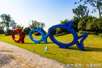 左岸：搭讪