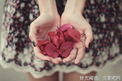 懂你的人,才是最暖的伴