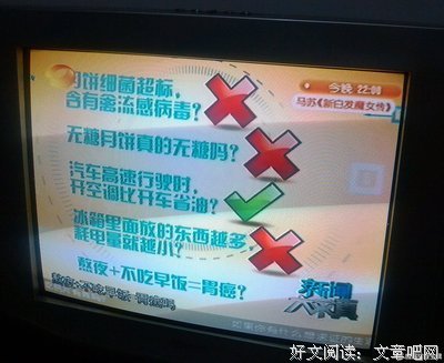 《三月和四月》观后感10篇