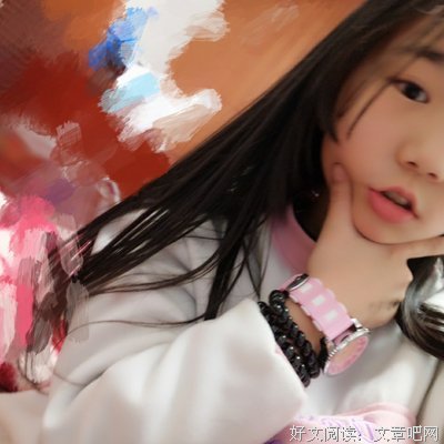 小心那个经常找你聊天的人