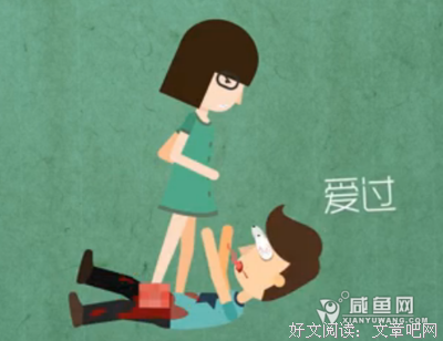 ▷“我们爱过吗？”丨分手后，该怎么撑过去。