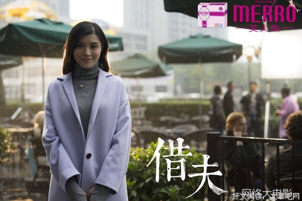关于何飞名言名句
