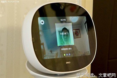 关于贴身的语句