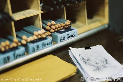 2017马德精彩语录