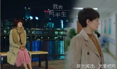 这才是一个女人对男人最狠的报复。