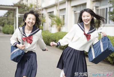 有关成功的美句摘抄