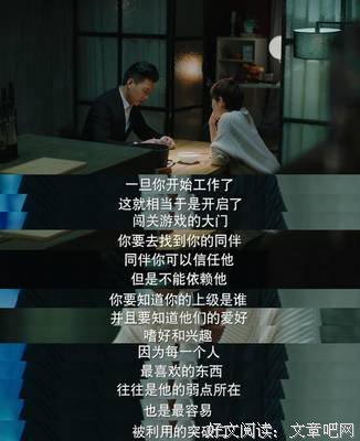 最经典的毒舌奶奶cc名言大全