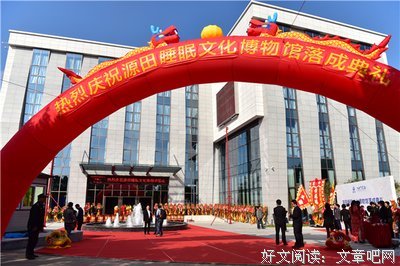 最全的李泓业精彩语录
