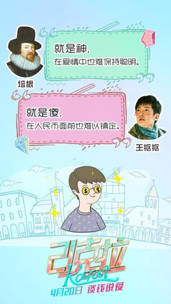 谁解沉舟名句欣赏