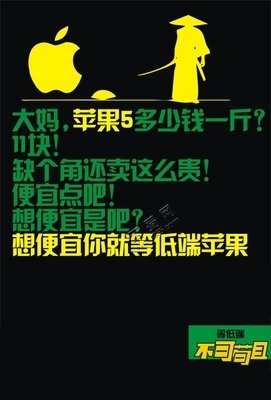 15条关于不苟且的经典语句