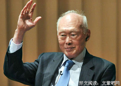 关于李光耀的名言