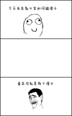 关于荀夜羽的名言