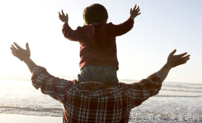 有关心高气傲的美句摘抄