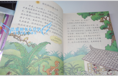 老九格言警句