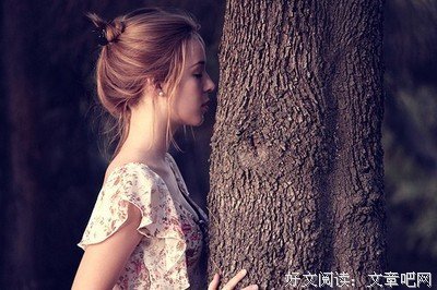 最新的《仙剑奇侠传5前传》经典的句子