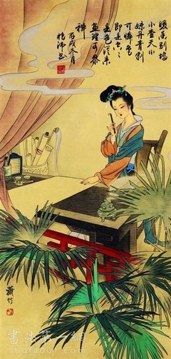最全的《美人为馅》小说句子