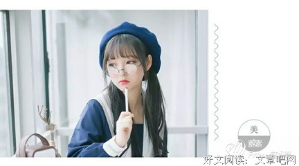 两个人合不合适，就看这4件事