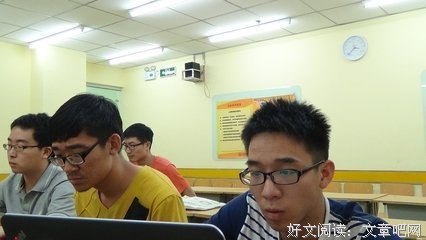 关于世界杯期间停止期末考试通知