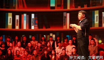 关于晓龙的名言