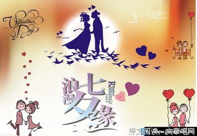 关于天理不容的语句