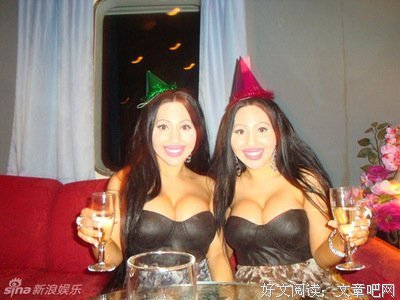 你的男朋友让你变丑了。
