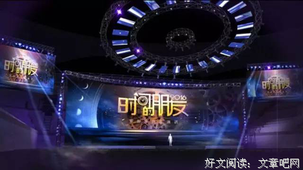 这样的朋友，何时能有？