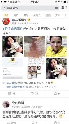 我用尽全力，终于活成个混蛋