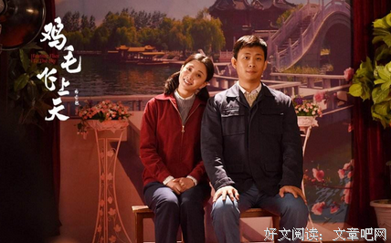 以身相许救命恩人后才发现，真相震碎我三观....