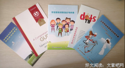 高二成了我健康的最后时刻，这病与我如影随形，我却不再害怕...
