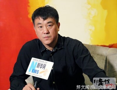 何冰：我不知道别人怎么看，反正我没有商业价值