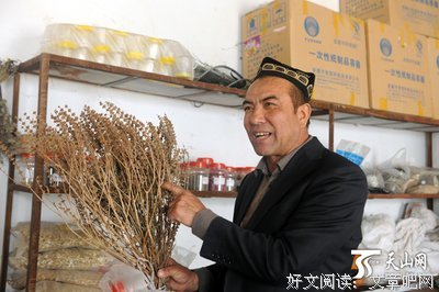 这8个坏习惯不丢掉，时间管理就无从谈起