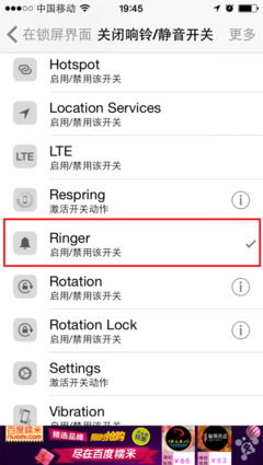 防止小偷的办法就是穷