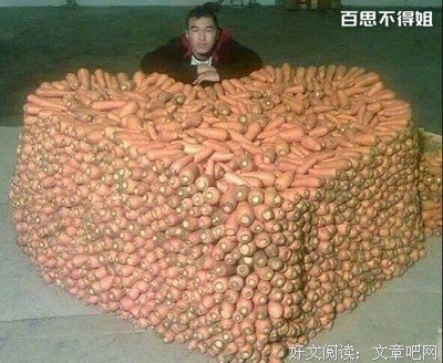 如何在聊天中让妹子笑的合不拢嘴？