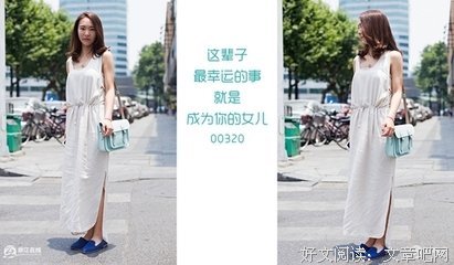 世界杯|翻身吧，熊爸爸