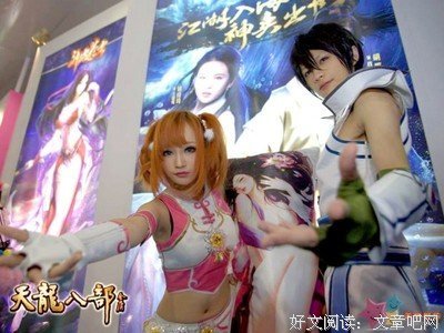 聊斋奇闻：您小时候看过哪些神奇的表演呢？