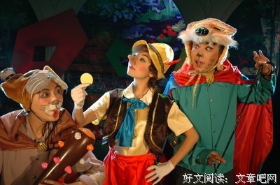 《神的孩子奇遇记》经典观后感10篇
