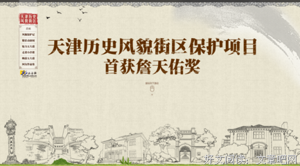贯穿人一生的五大道德难题，你会如何选择？