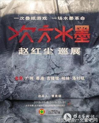 《家，N次方》好看吗？经典观后感10篇