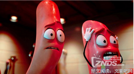 《香肠派对》经典影评10篇