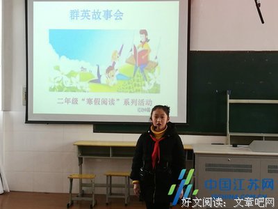 《带上全部力量去抵达》的读后感10篇