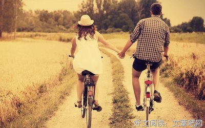 什么是真正的爱情?