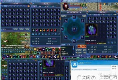 水云木石的读后感10篇