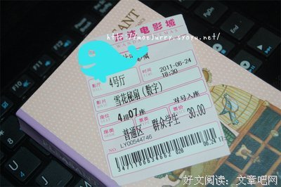 《风车》影评10篇