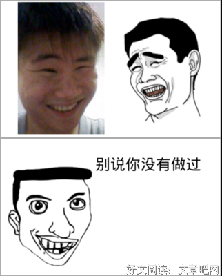 罗尔的名言_关于罗尔的名言