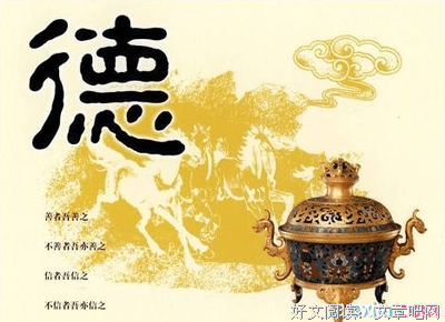 2017苏联谚语名言大全